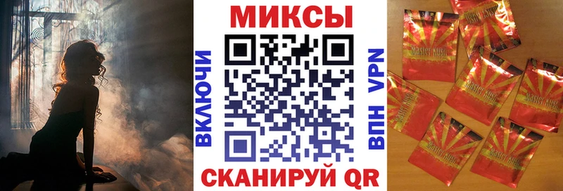 БУТИРАТ 99%  блэк спрут ССЫЛКА  Белебей 