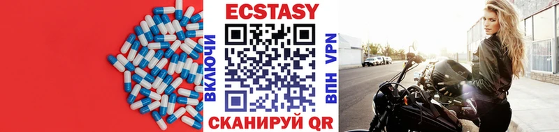Экстази Punisher Белебей