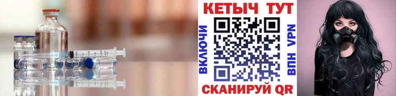 блэк спрут tor  закладка  Белебей  КЕТАМИН ketamine 