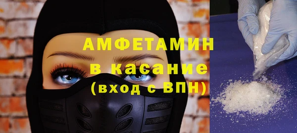 амф Алзамай