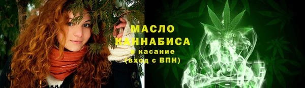марки lsd Алексеевка