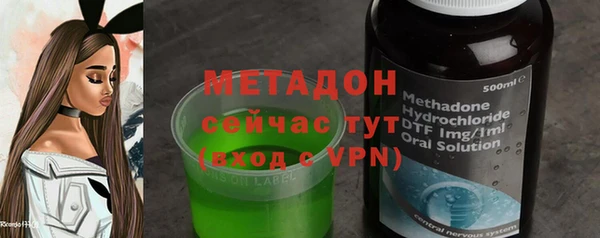 амф Алзамай