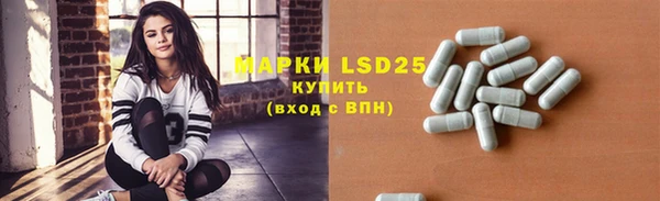 амф Алзамай