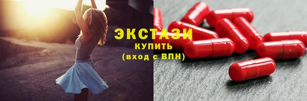 марки lsd Алексеевка