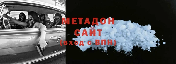 амф Алзамай