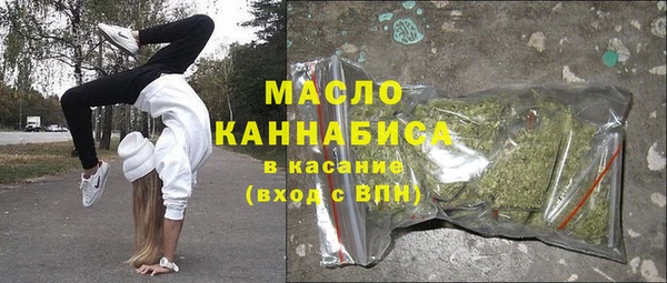 сатива Алексин