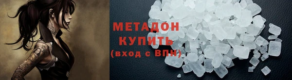 амф Алзамай