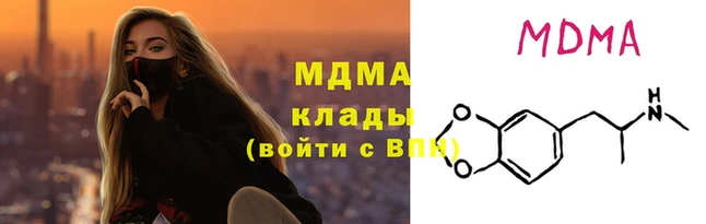 амф Алзамай