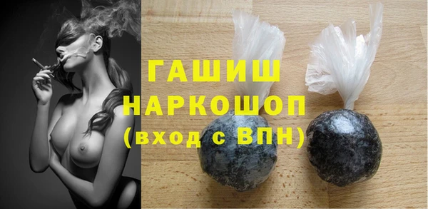 амф Алзамай
